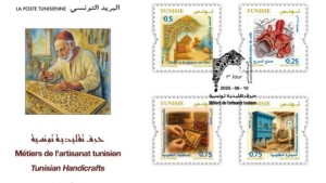 احتفاء بحرفتي الجلد والخشب: البريد التونسي يصدر 4 طوابع بريدية