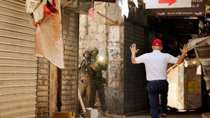 فلسطين