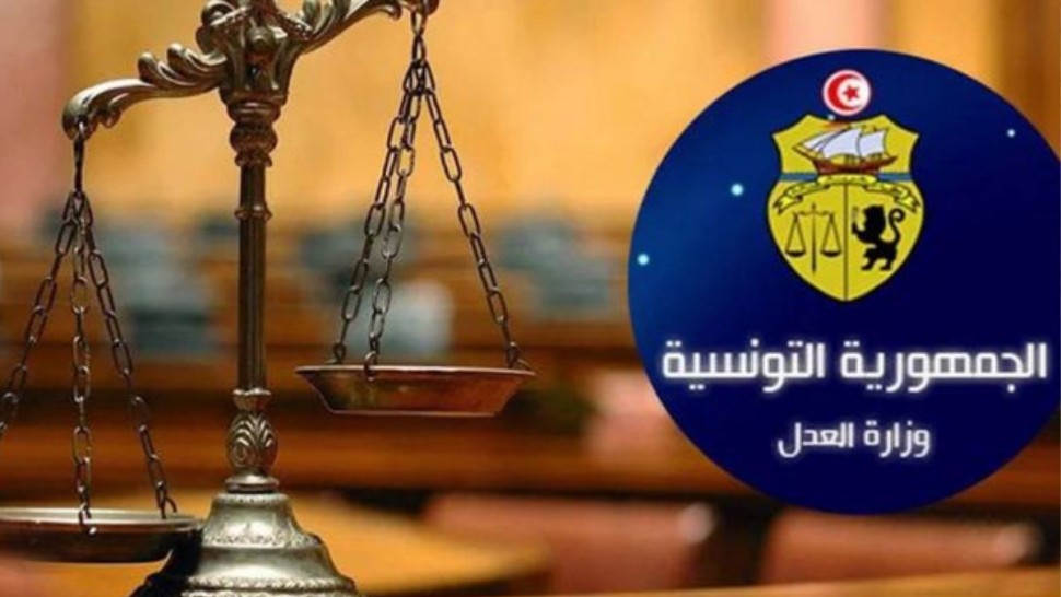 وزارة العدل : الانطلاق في إعداد المخطط القطاعي للعدل للفترة 2026-2030