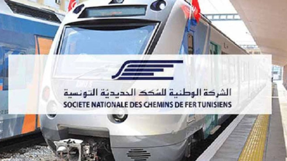 تونس دون قطارات غدا الخميس و بعد غد الجمعة