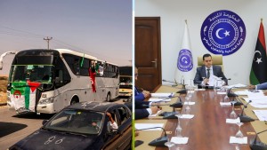 وزارة الخارجية الليبية