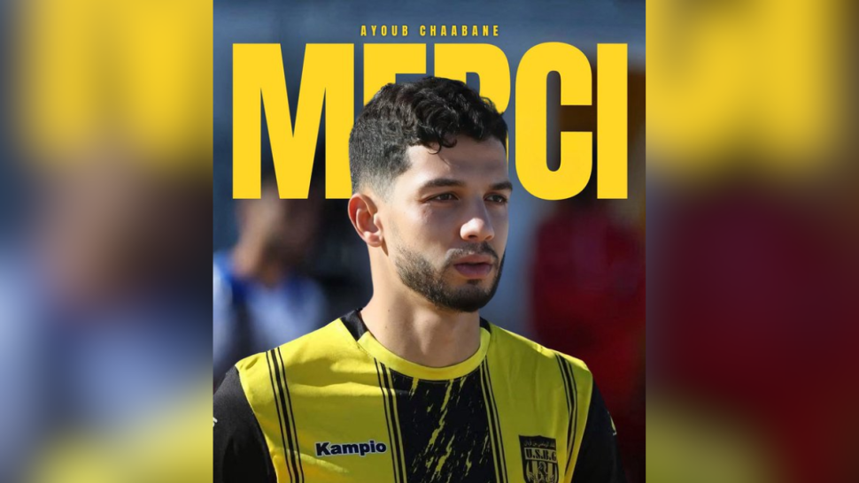 fcb