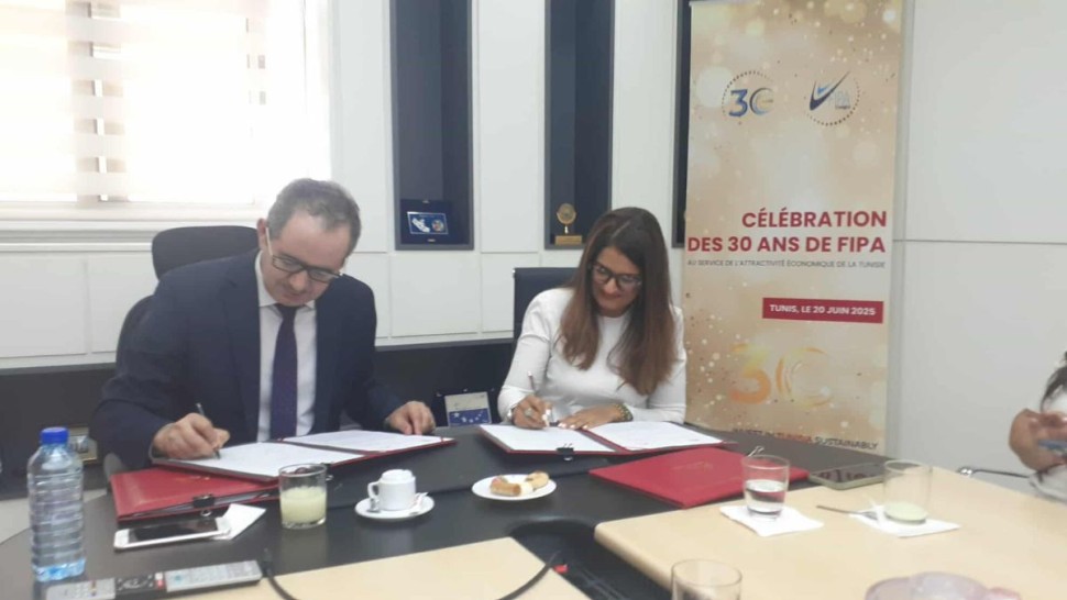 وكالة النهوض بالاستثمار الخارجي توقع اتفاقية شراكة مع غرفة التجارة والصناعة السويسرية