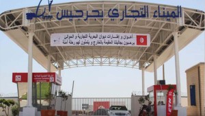 الميناء التجاري بجرجيس يستقبل الاثنين القادم أولى رحلات عودة التونسيين بالخارج