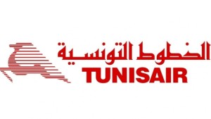 هذا ما تقرر في حق كاتب عام نقابة "التونيسار" والرئيس المدير العام الأسبق