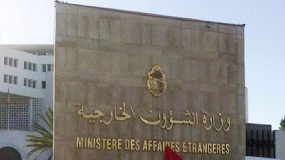تونس تدين العدوان الصهيوني على ايران