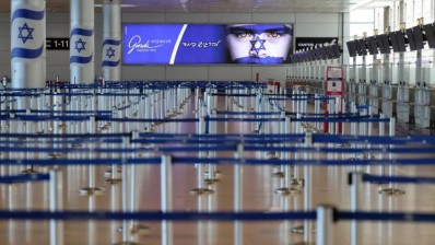 الكيان المحتل يغلق مطار بن غوريون حتى إشعار آخر