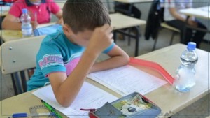 غدا  تنطلق مناظرة الدخول إلى المدارس الإعدادية النموذجية