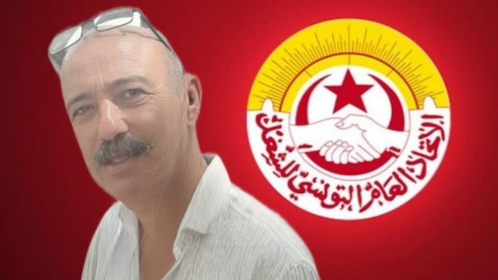 تكليف محمد العبيدي بالكتابة العامة لجامعة التعليم الأساسي