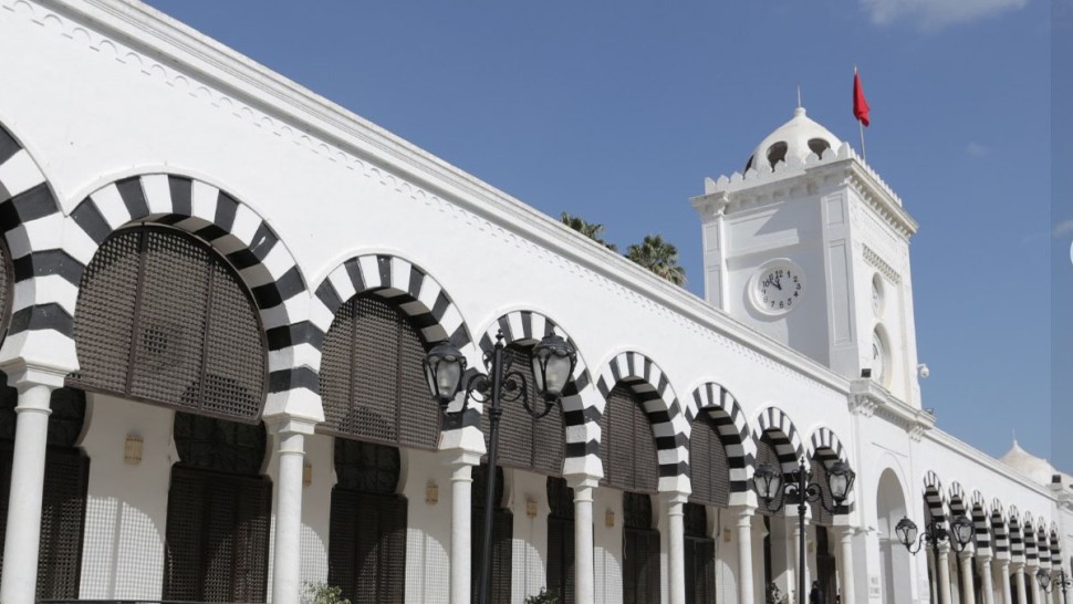 وزارة المالية