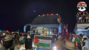 قافلة الصمود