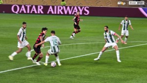 الترجي الرياضي التونسي