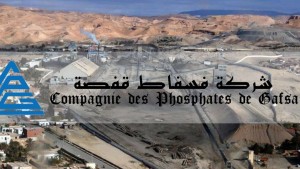 الجامعة العامة للمناجم تهدد بالإضراب العام و شركة فسفاط قفصة ترد