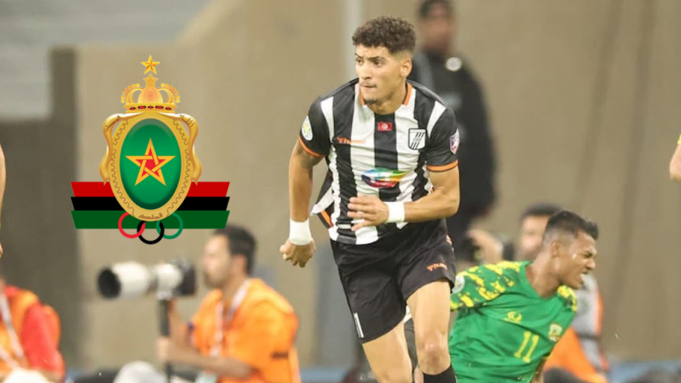 الجيش الملكي المغربي
