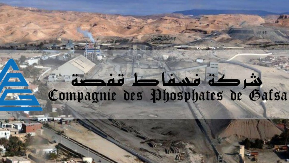 الجامعة العامة للمناجم تهدد بالإضراب العام و شركة فسفاط قفصة ترد
