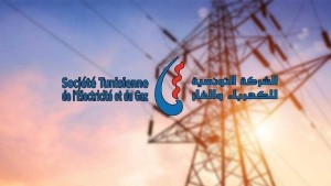 إقرار اضراب بيوم في 'الستاغ'