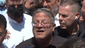 بن غفير يدعو لوقف بث قناة الجزيرة في الكيان المحتل