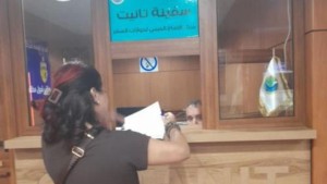 تركيز وحدتي إنتاج جوازات السفر المقروءة آليا على متن سفينتي "تانيت" و"قرطاج"