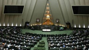 البرلمان الايراني ينظر تعليق التعاون مع الوكالة الدولية للطاقة الذرية