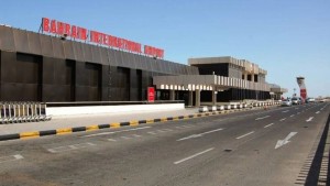 البحرين تعلق الملاحة الجوية مؤقتاً