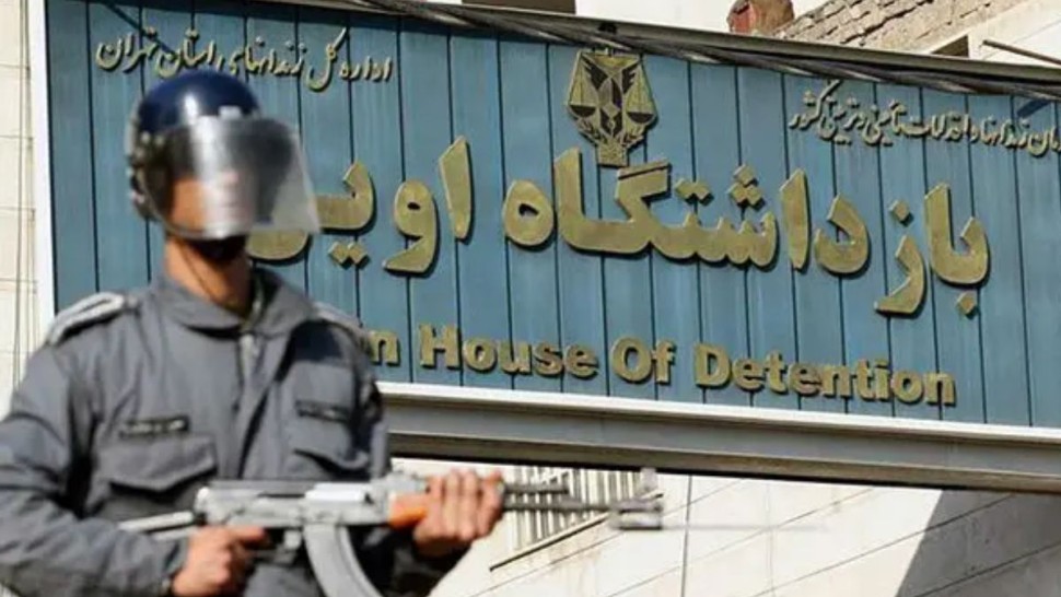 بعد تعرضه للقصف .. إيران تؤكد أن الوضع في سجن إيفين تحت السيطرة