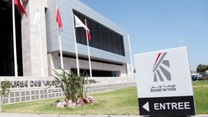 بورصة: اتفاق مبدئي لقبول أسهم "الترجي القابضة" بالسوق الرئيسية