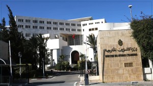 وزارة الخارجية تعين الوزير المفوض خارج الرتبة صلاح الصالح رئيسا لبرنامج العمل القنصلي