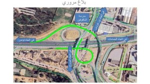 فتح أجزاء اضافية من مشروع المدخل الجنوبي للعاصمة أمام الجولان