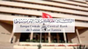البنك المركزي: 6.8 مليار دينار عائدات السياحة والعمل خلال النصف الأول من 2025