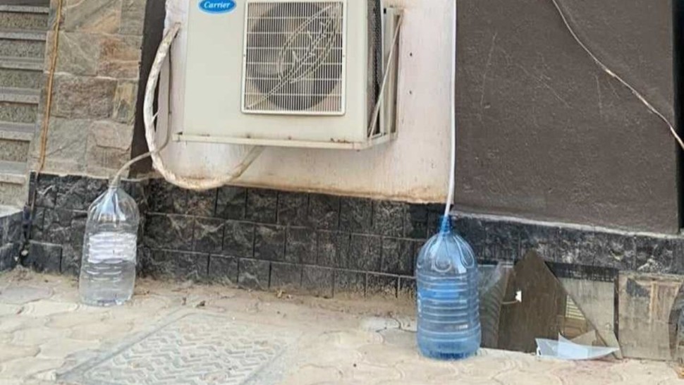 وكالة حماية المحيط: نحو إرساء نظام لاستعادة وإعادة تدوير وتجديد سوائل التبريد