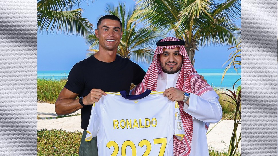كريستيانو رونالدو