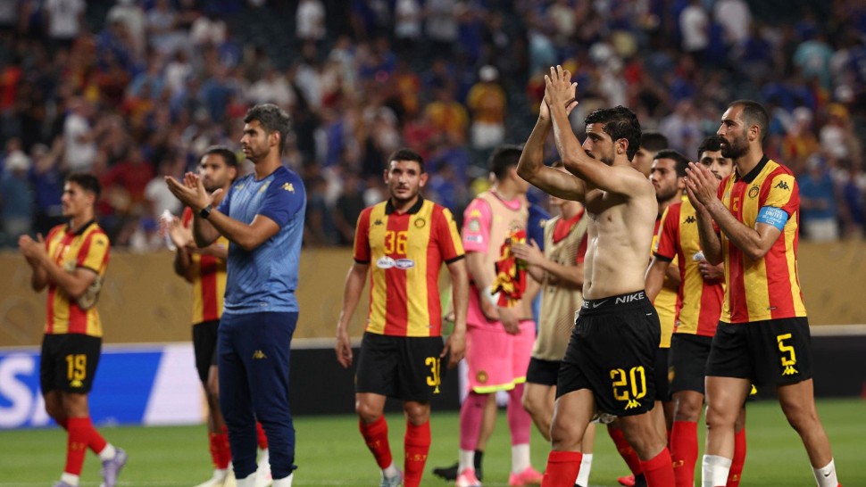 الترجي الرياضي التونسي