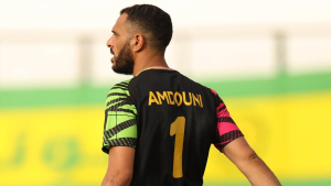 الشبيبة الرياضية القيروانية 
