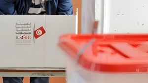 انطلاق عملية الاقتراع لانتخاب نائب جديد بمجلس نواب الشعب عن دائرة بنزرت الشمالية