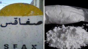 صفاقس: ضبط أكثر من 40 كغ من الكوكايين داخل شاحنة