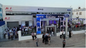 SMG