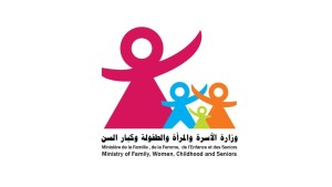 وزارة الأسرة تفتح باب الترشح لنيل الجائزة الوطنية لحقوق الطفل لسنة 2024