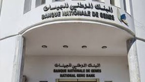 وزارة البيئة: تعيين محمد على بن تمسك مديرا عاما للبنك الوطني للجينات