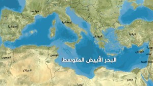 البحر المتوسط يسجل درجة حرارة قياسية في جوان