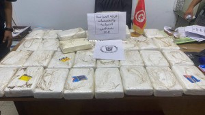 احباط محاولة تهريب حوالي 43 كلغ من الكوكايين