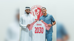 نادي الشمال القطري
