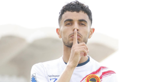 الإتحاد الرياضي المنستيري