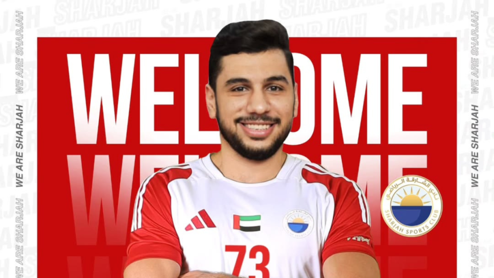 نادي الشارقة الإماراتي