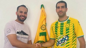 سامي هلال