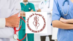 اتفاق بين الأطباء الشبان و وزارة الصحة