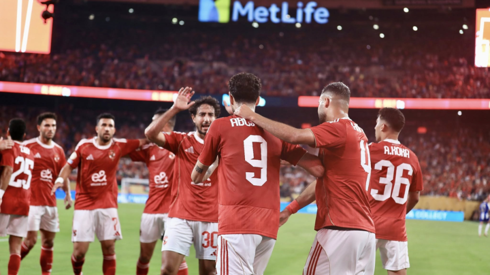 fcb