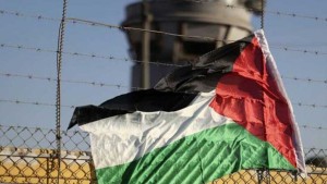 السعودية وروسيا تدعوان لحل دائم للقضية الفلسطينية