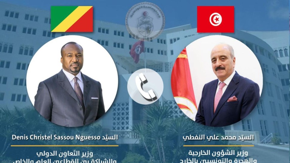 وزير التعاون الدولي الكونغولي: الخبرات والتجارب التّونسية مشهود بها في القطاعات الرّيادية
