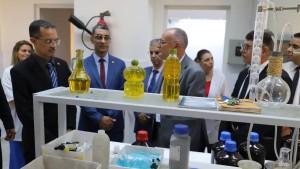 وزارة الفلاحة