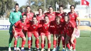 المنتخب الوطني للسيدات